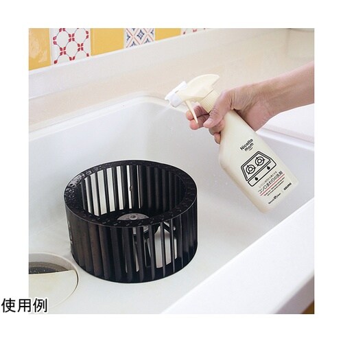 コンロまわりの洗剤 NM894