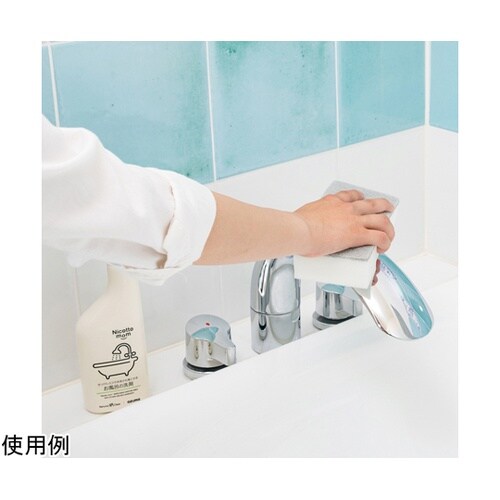 お風呂の洗剤 NM908