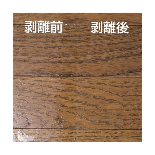 強力床ワックス剥離剤 400HB CH8