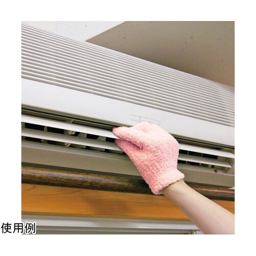 おそうじ手袋 OW640Pi