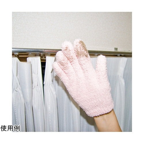 おそうじ手袋 OW640Pi