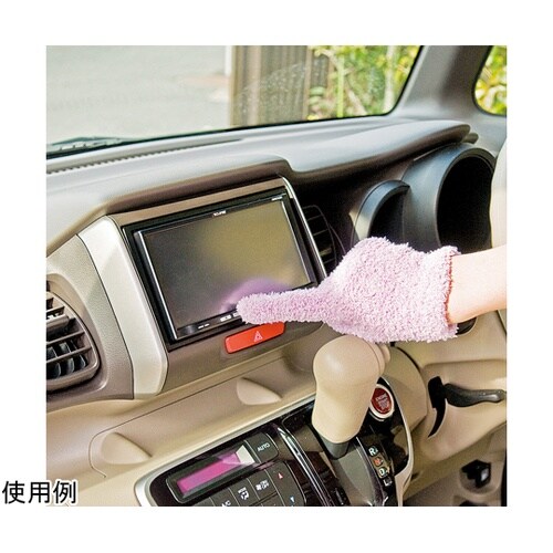 おそうじ手袋 OW640Pi