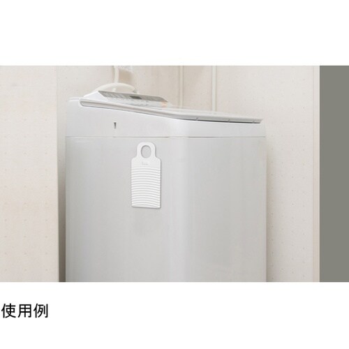 洗濯板 ミニ sm@rt709