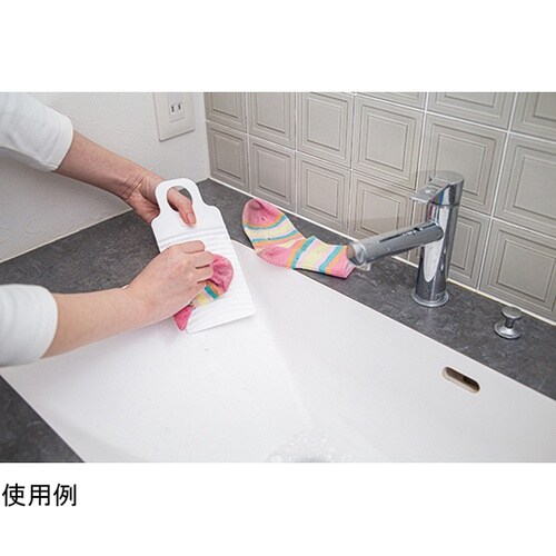 洗濯板 ミニ sm@rt709