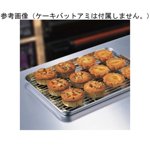 18−0 ケーキバット 8インチ