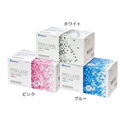 プロレーンマスク ピンク 50枚入 PL