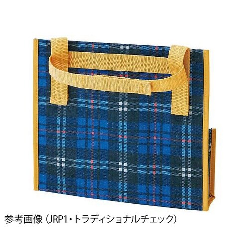 JRP1リーフ 掛ける収納ボックス