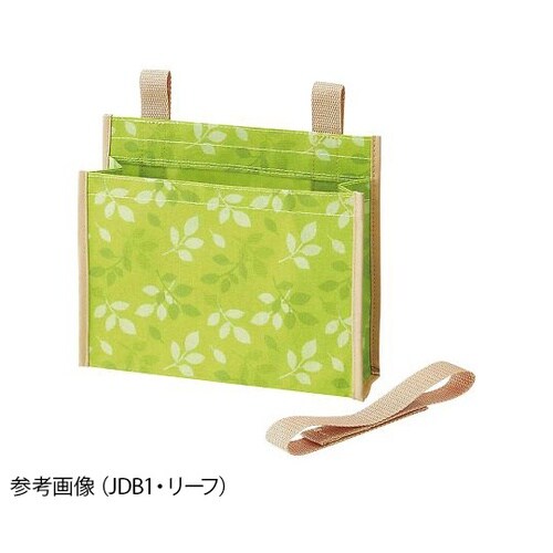 JRP1リーフ 掛ける収納ボックス