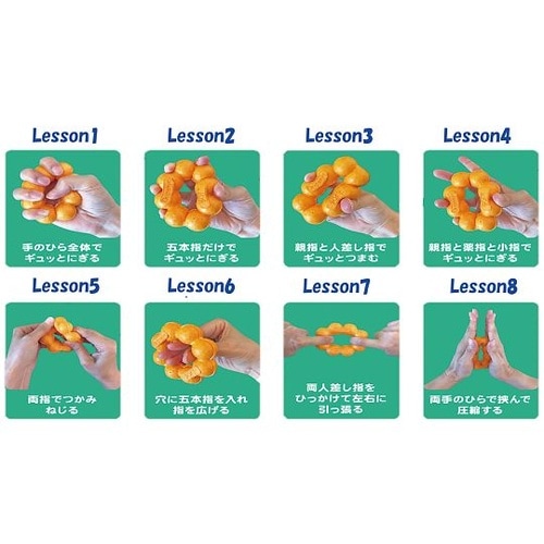 ミドル グリップセイブ グリーン