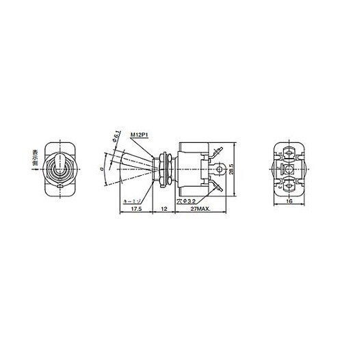 125V/15A 単極双投/トグルスイッ