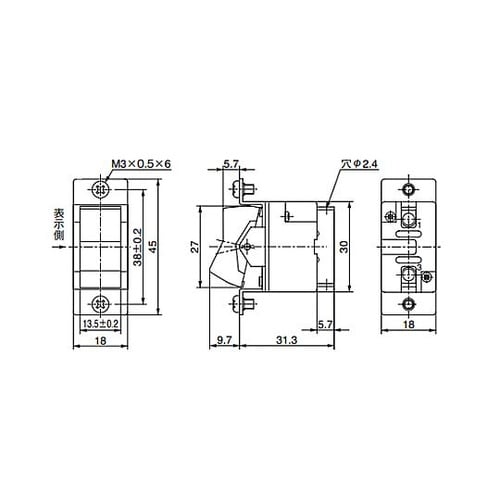 125V/15A 単極双投/ロッカースイ