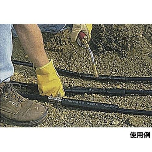 10.2x 76mm 熱収縮チューブ(肉