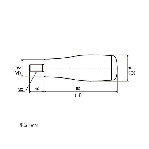 M5x10mm 雄ねじ固定グリップ(スチ