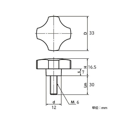M6x30mm/33mm 雄ねじノブ(ナ