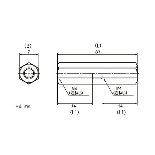 M4 x 33mm ジョイントナット E