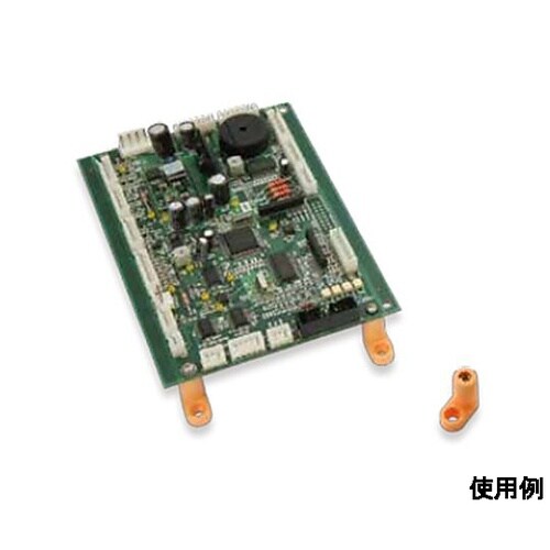 11x21x20mm/M3 部品取付用ベ