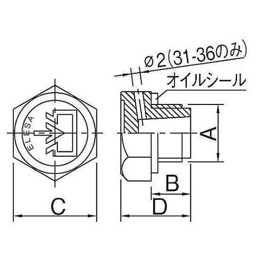 G 1/8” オイルプラグ(通気穴なし)