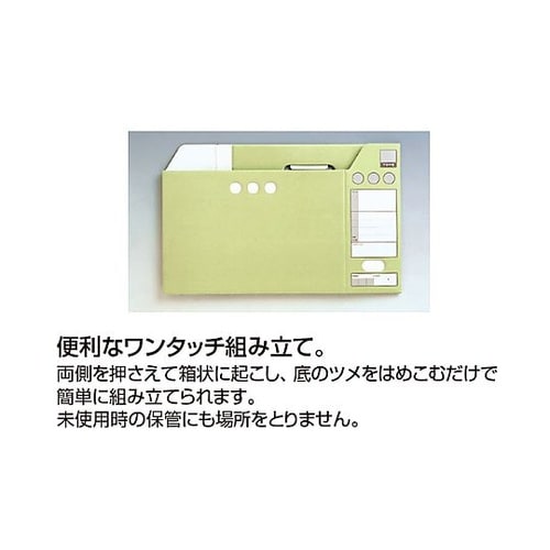 102x316x258mm シスボックス