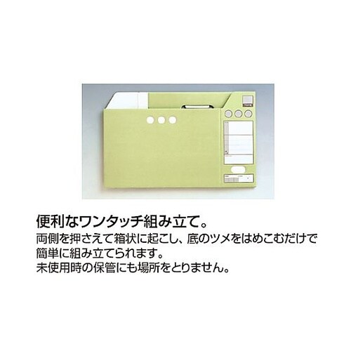 102x316x258mm シスボックス