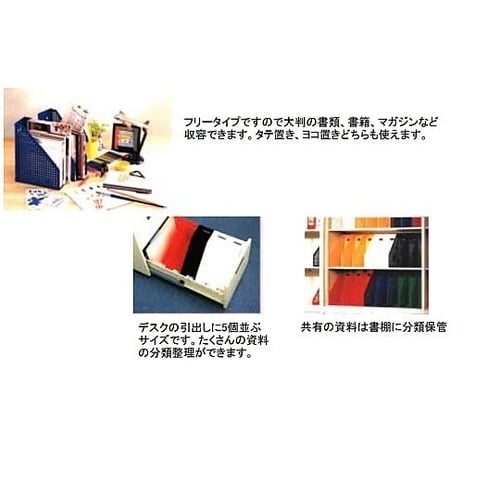 105x304x244mm シスボックス