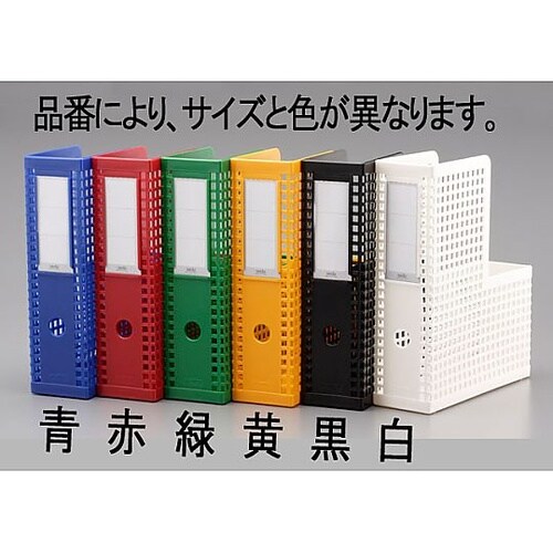 85x254x306mm シスボックス(