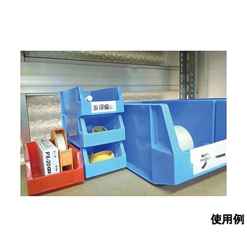 201x112x 75mm パーツトレー