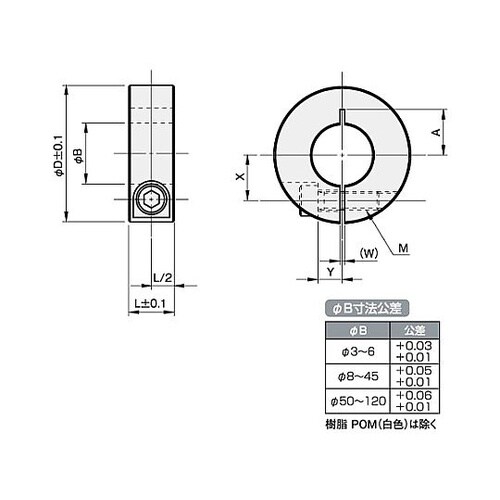 12x30x12mm スリットカラー(S