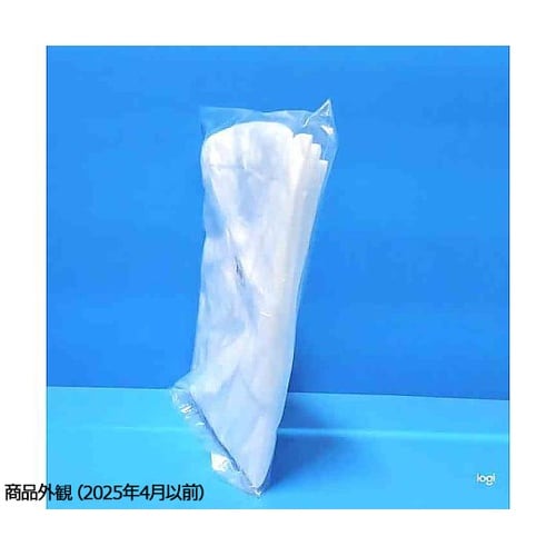 【ネームタグ貼付け導電ハンガー付】ディス