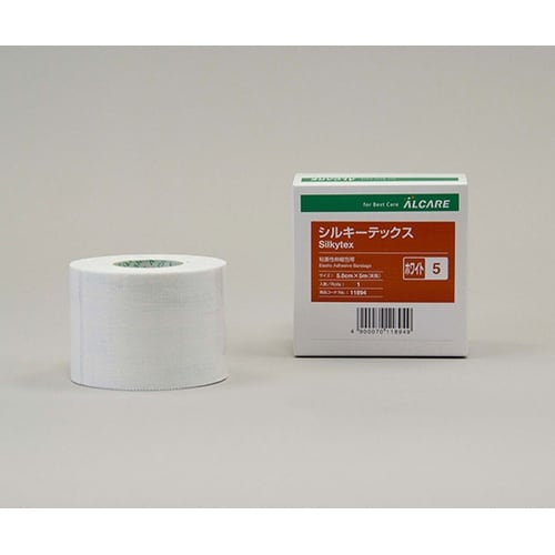 (小分け)シルキーテックス ホワイト (