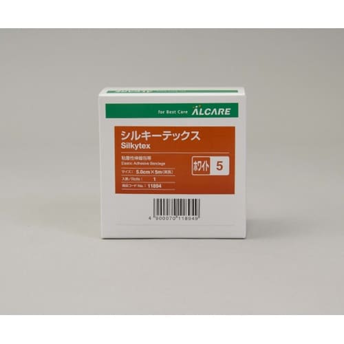 (小分け)シルキーテックス ホワイト (