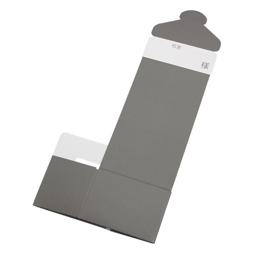 与薬個人ケース3 グレー 10枚入