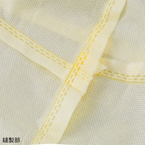 アイソレーションガウン IGD−PKC−