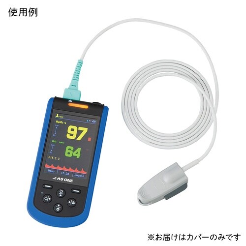 ナビス パルスオキシメータ 交換用シリコ