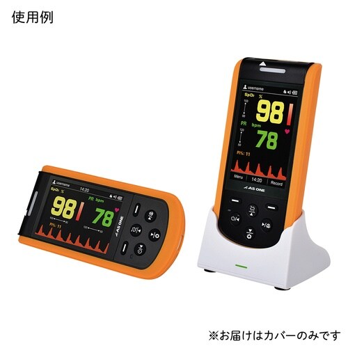 ナビス パルスオキシメータ 交換用シリコ