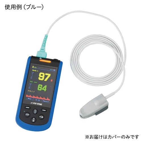 ナビス パルスオキシメータ 交換用シリコ