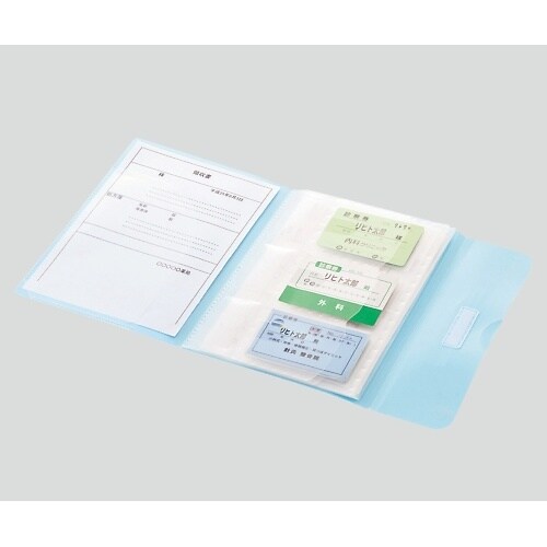 お医者さんに行けるファイルHM620−4