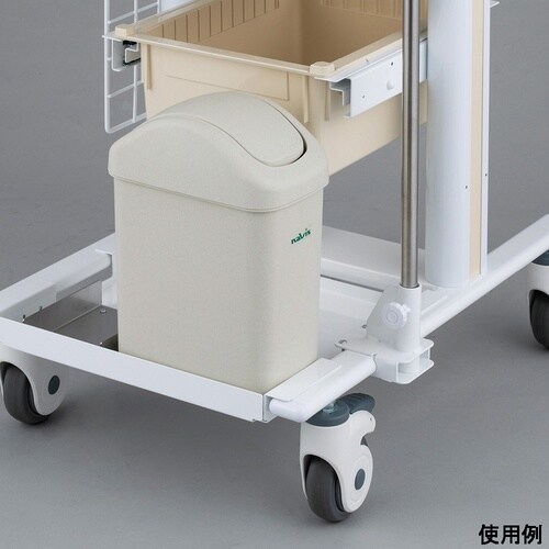 ナースカート用6.5Lゴミ箱
