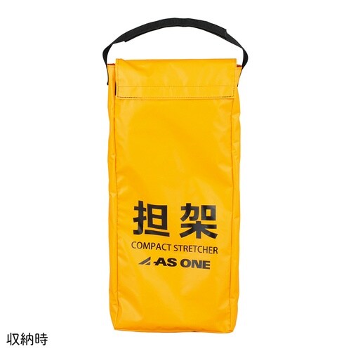 救護担架 ES−N−HP