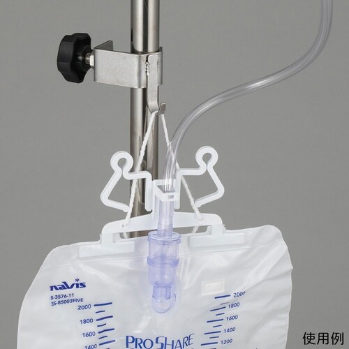 イルリガートル用フックホルダー MK−B