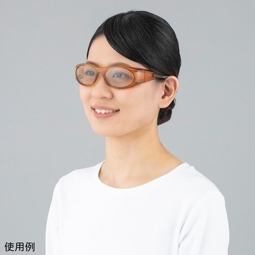 術後保護メガネ PCS23