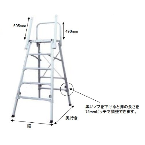 EA905DC−18 520x400x1461−1