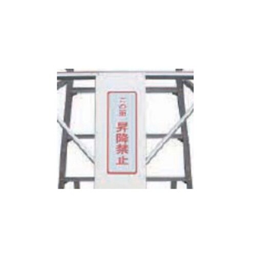 EA905DD−23 600x500x2075−2