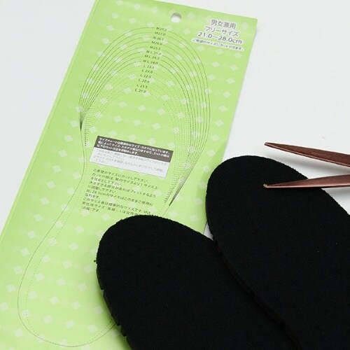 EA910ZE−7 靴中敷(抗菌・消臭・軽量/ウォ