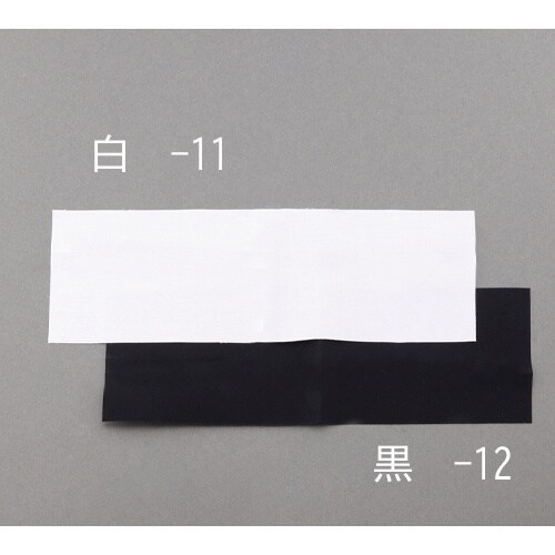 EA911AK−11 100x300mm 補修布(