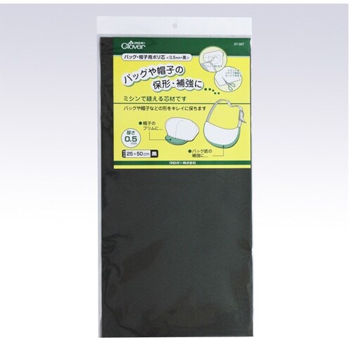 EA911AR−11 250x500x0.5mm