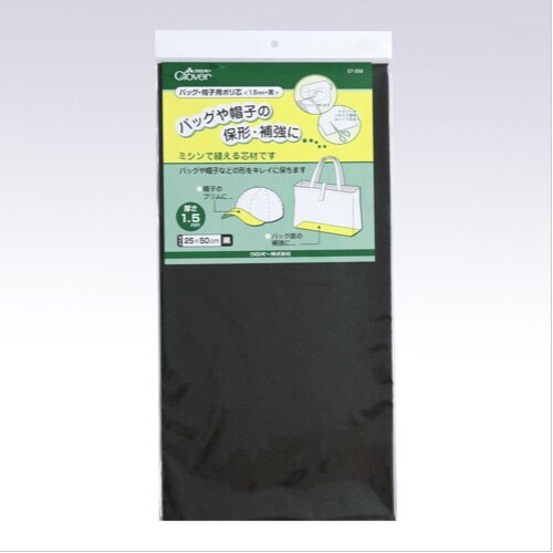 EA911AR−12 250x500x1.5mm