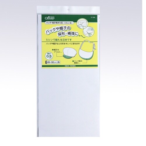 EA911AR−13 250x500x0.5mm