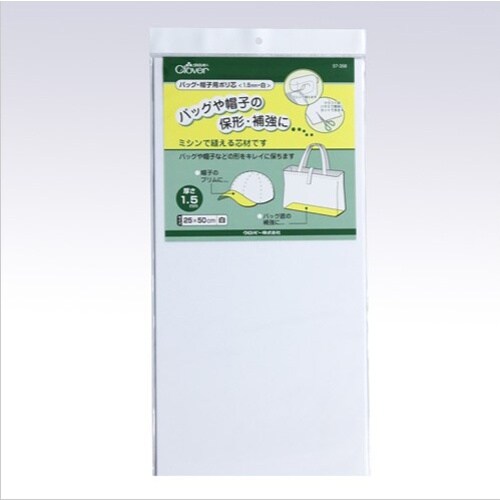 EA911AR−14 250x500x1.5mm