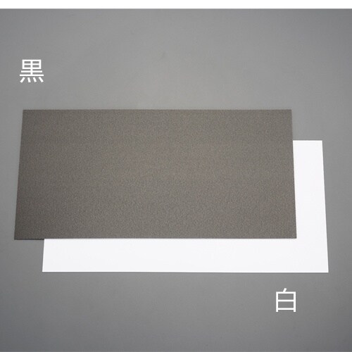 EA911AR−14 250x500x1.5mm