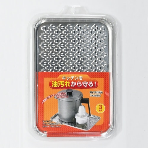 EA912J−221 240x160x 10mm